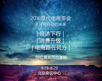 定制新版荷兰学院毕业证【degxx.com】